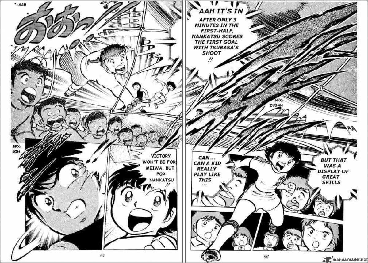 Captain Tsubasa 18 35