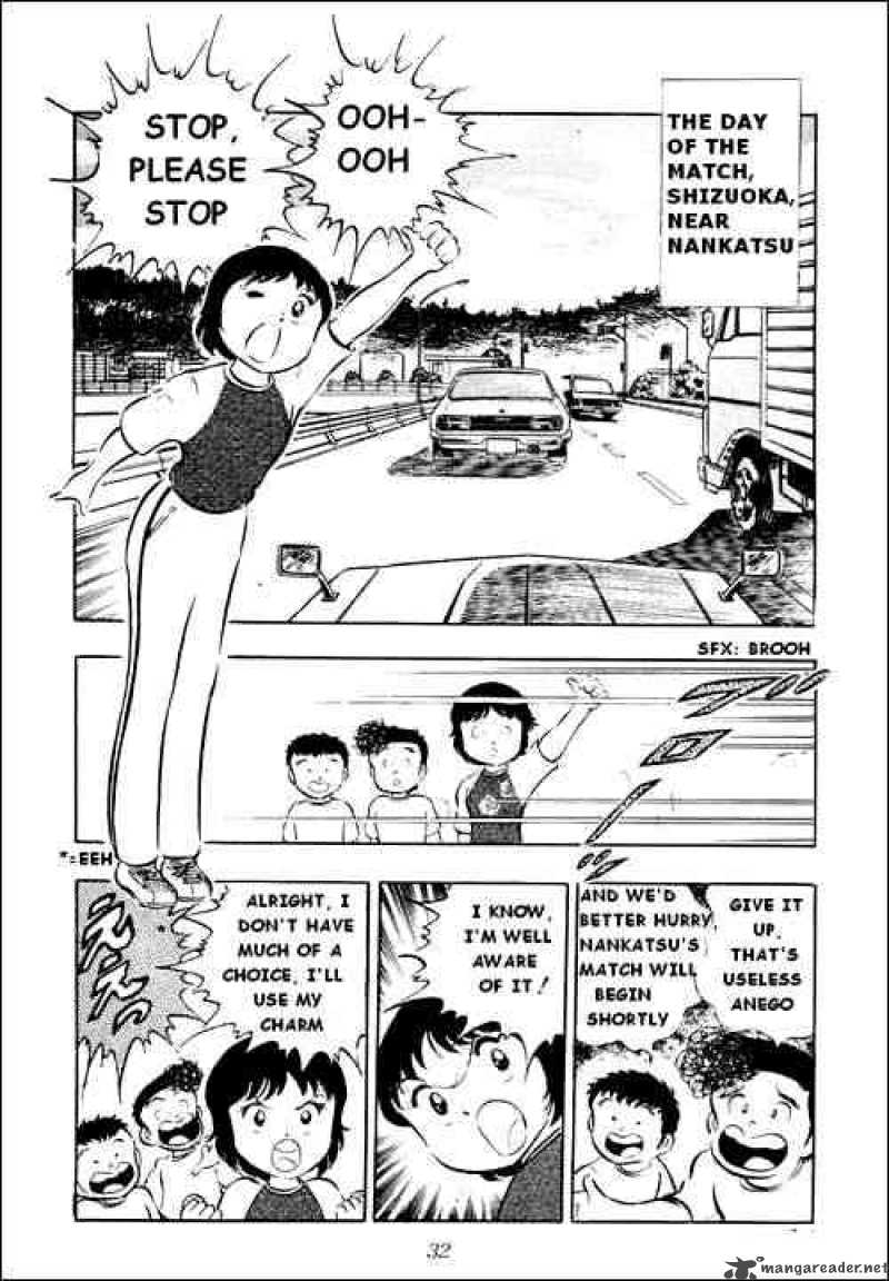 Captain Tsubasa 18 4