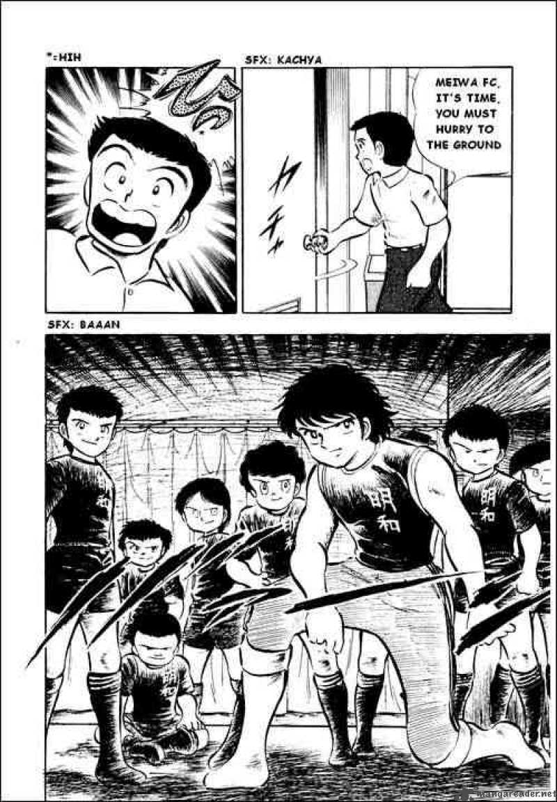 Captain Tsubasa 18 8