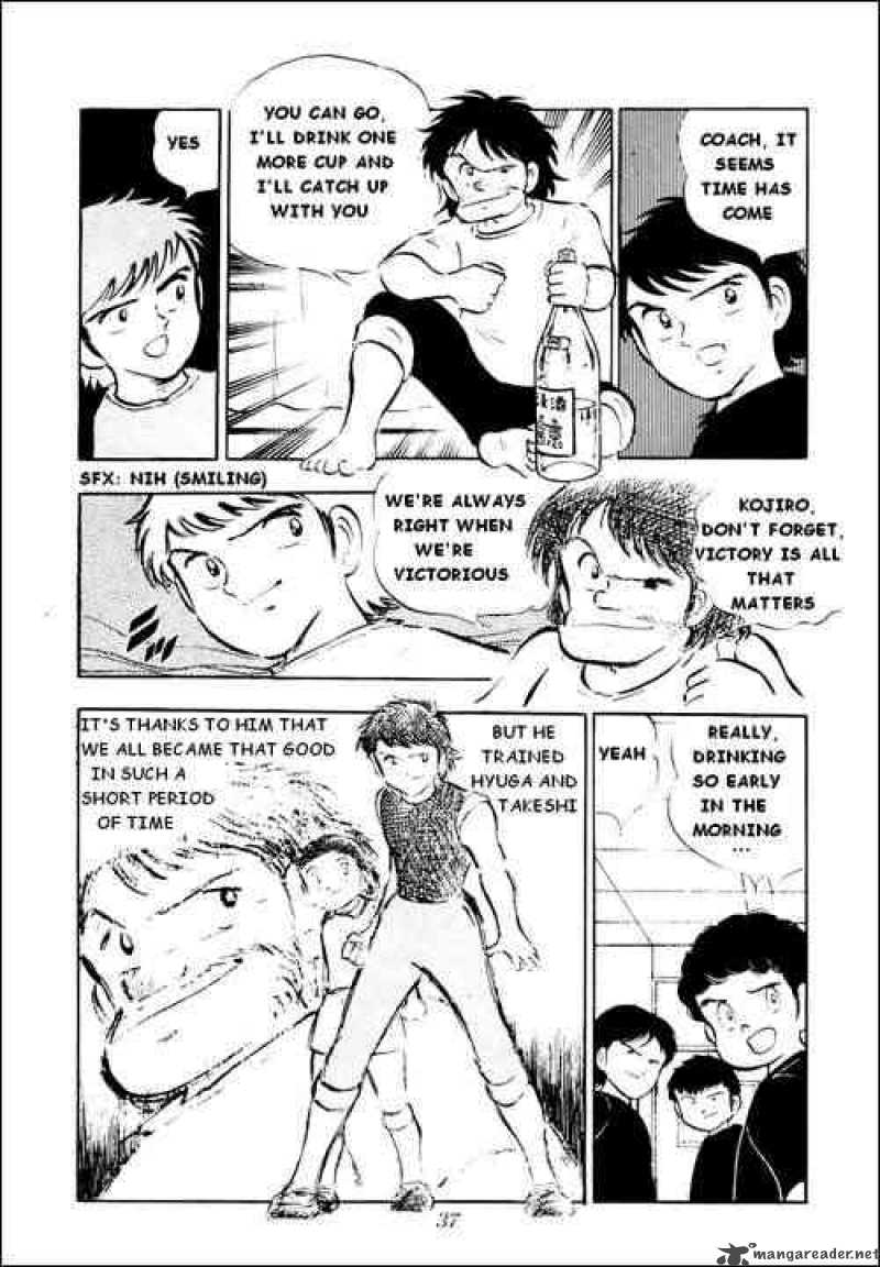Captain Tsubasa 18 9