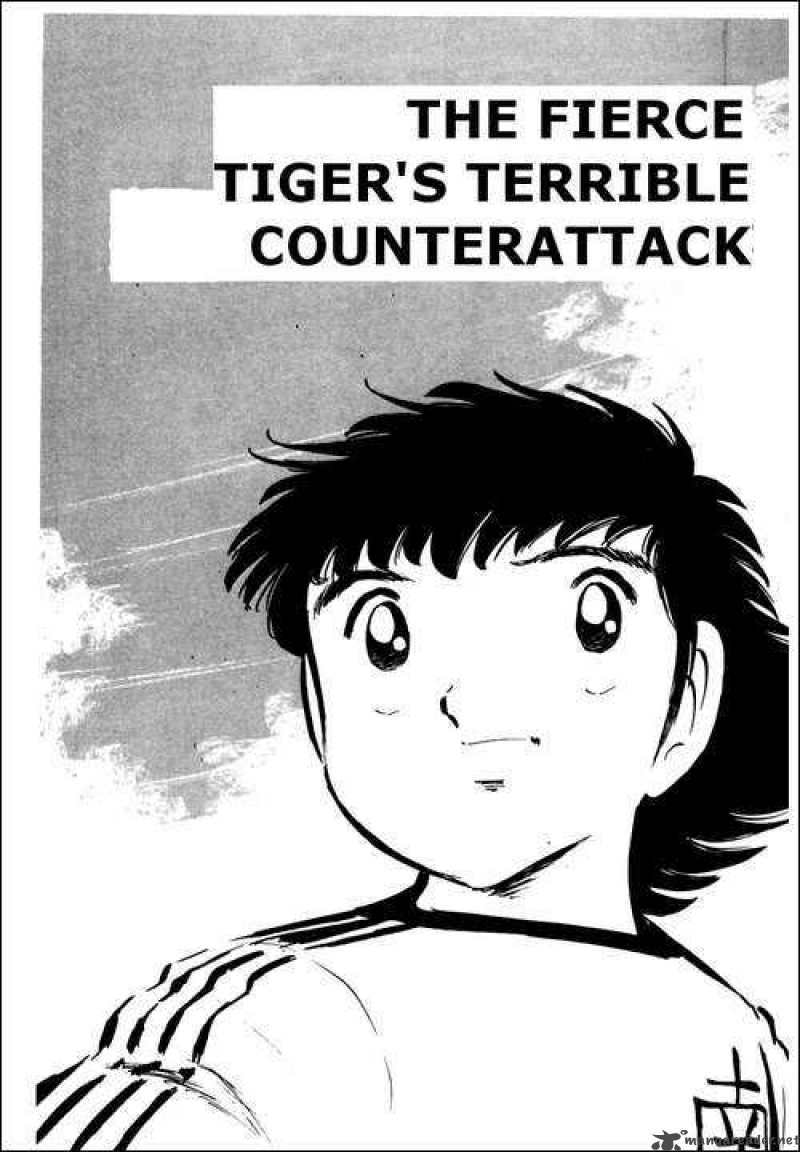Captain Tsubasa 19 1