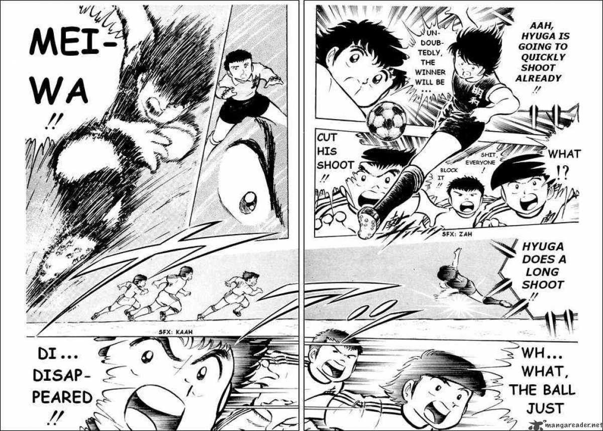 Captain Tsubasa 19 12