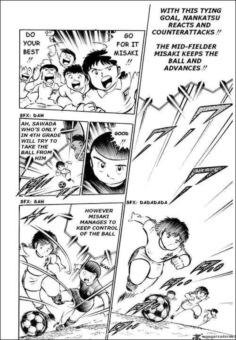 Captain Tsubasa 19 17