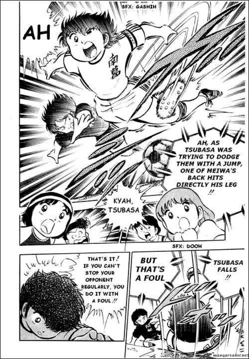 Captain Tsubasa 19 22