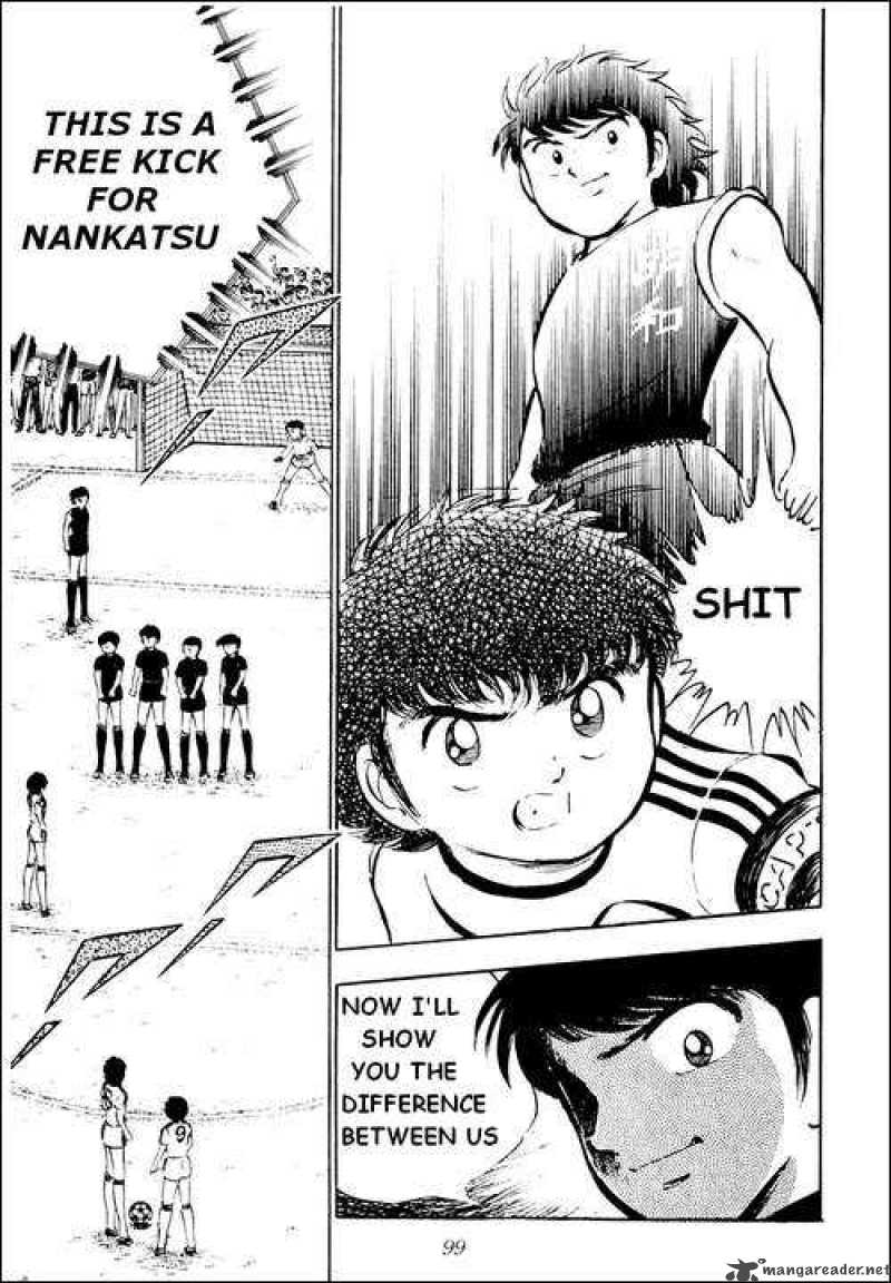 Captain Tsubasa 19 23