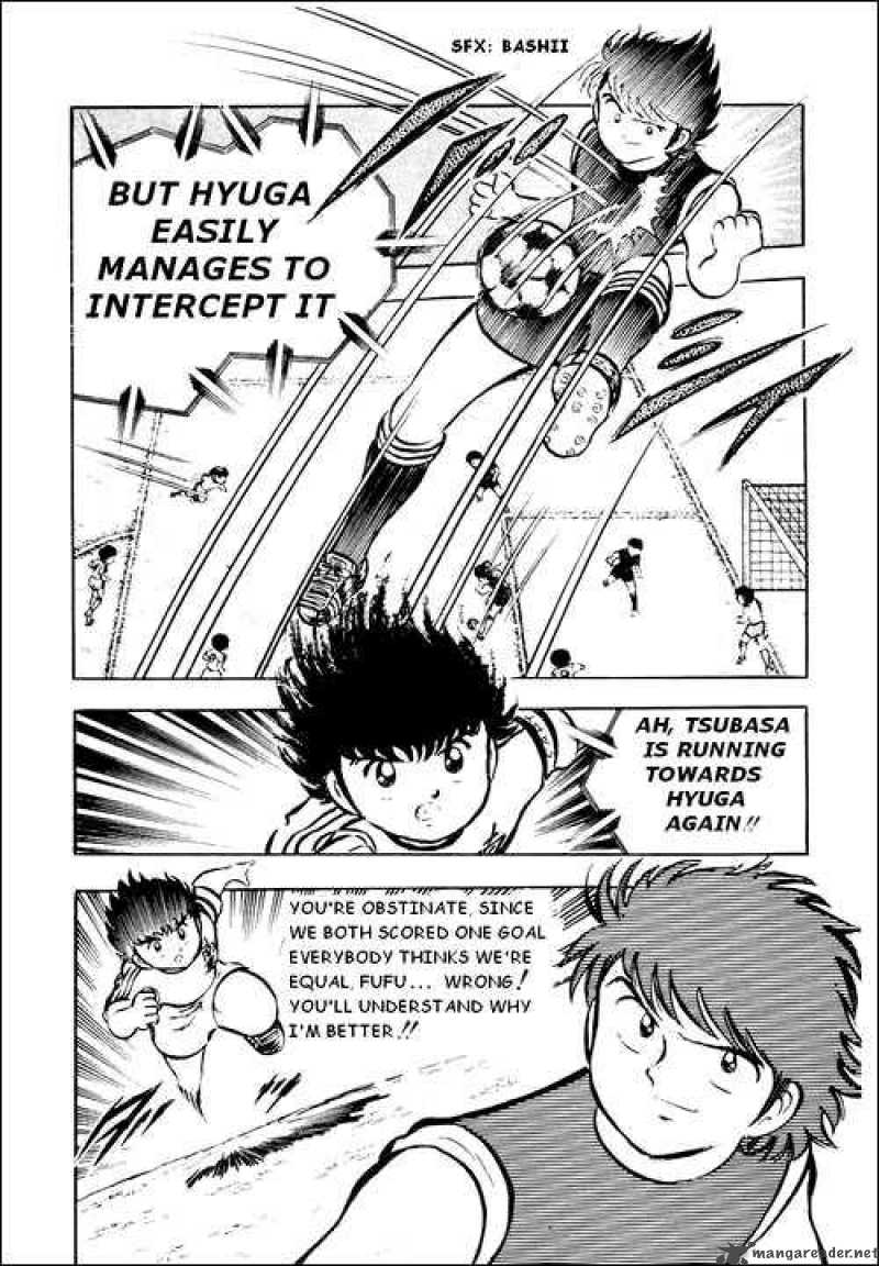 Captain Tsubasa 19 24