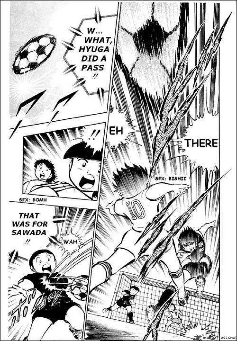 Captain Tsubasa 19 25