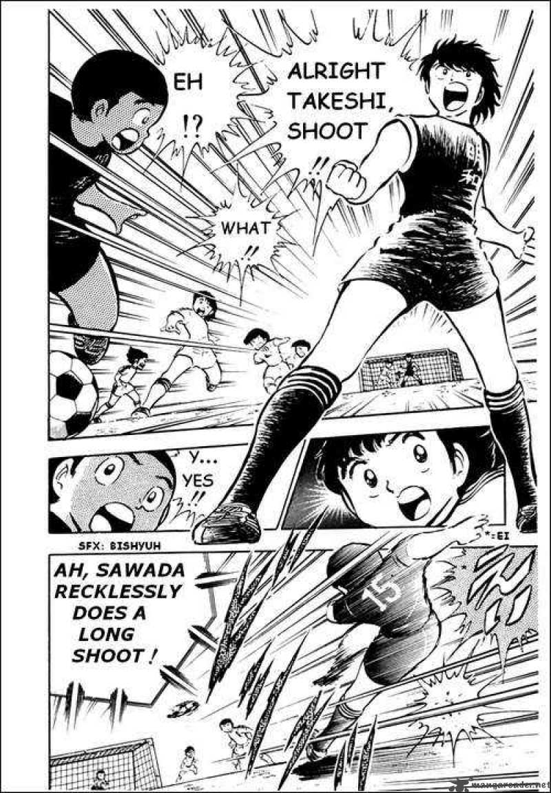 Captain Tsubasa 19 26