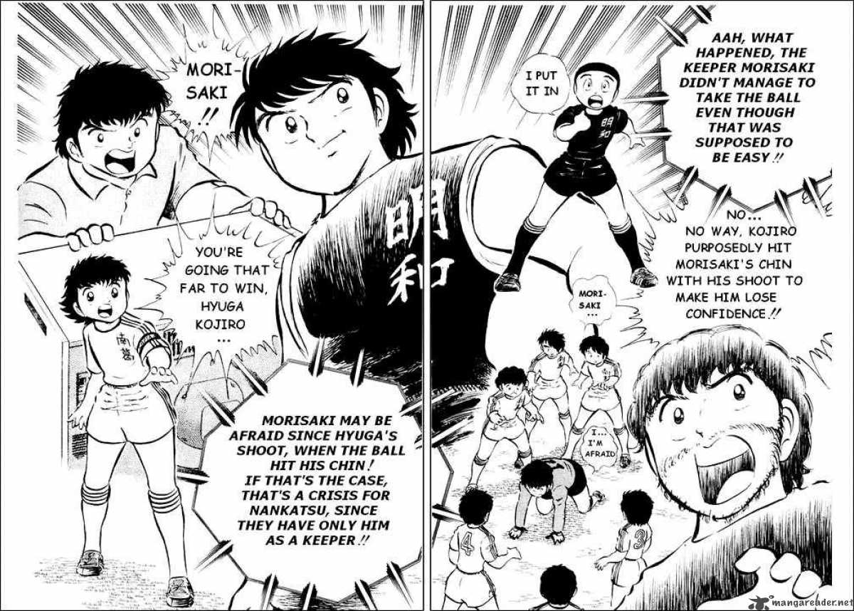 Captain Tsubasa 19 28
