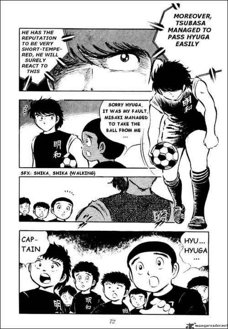 Captain Tsubasa 19 4