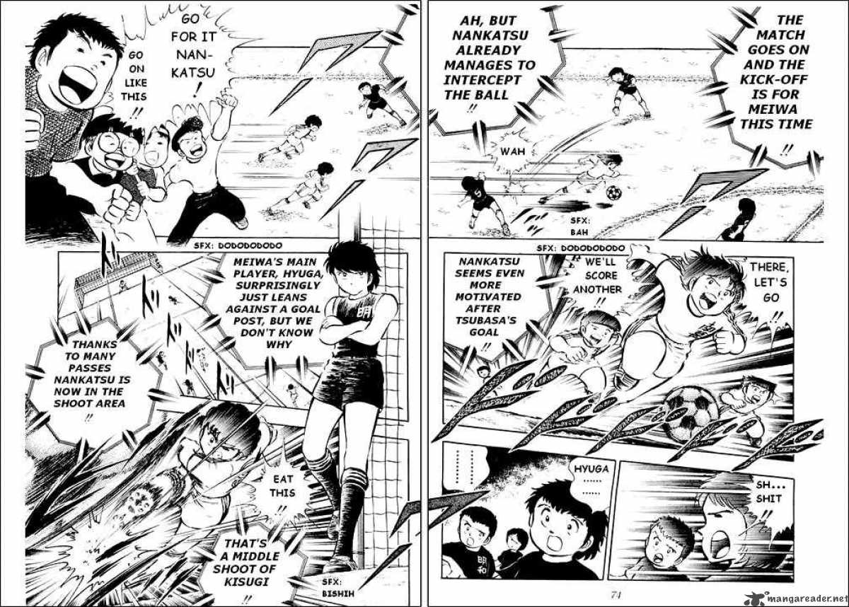 Captain Tsubasa 19 6