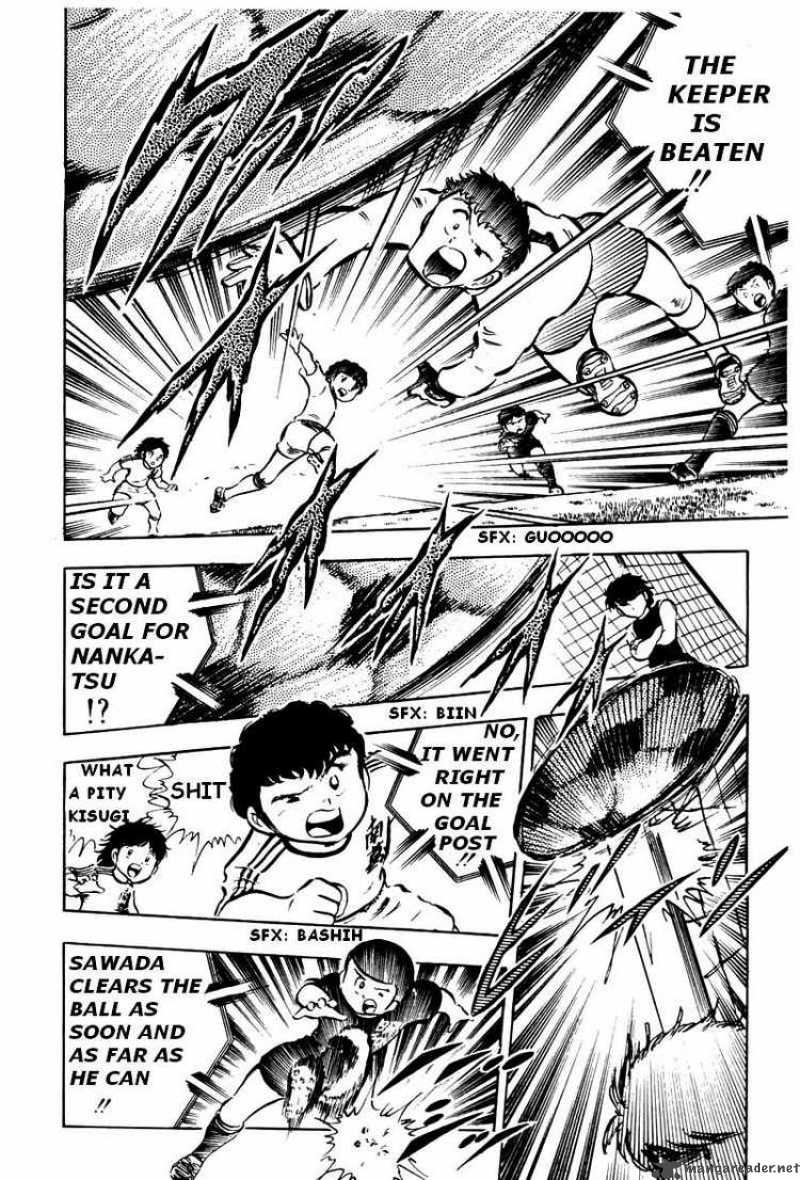 Captain Tsubasa 19 7