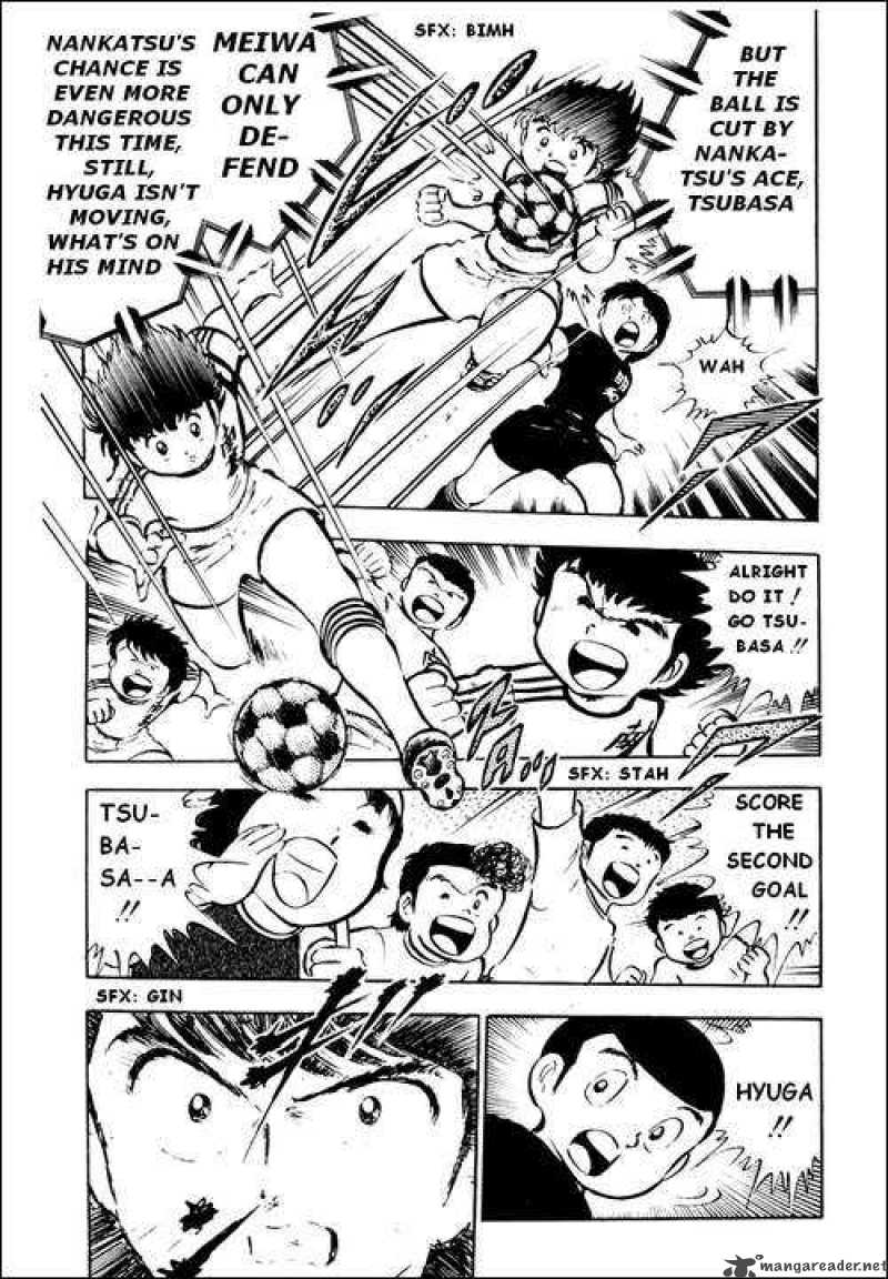Captain Tsubasa 19 8
