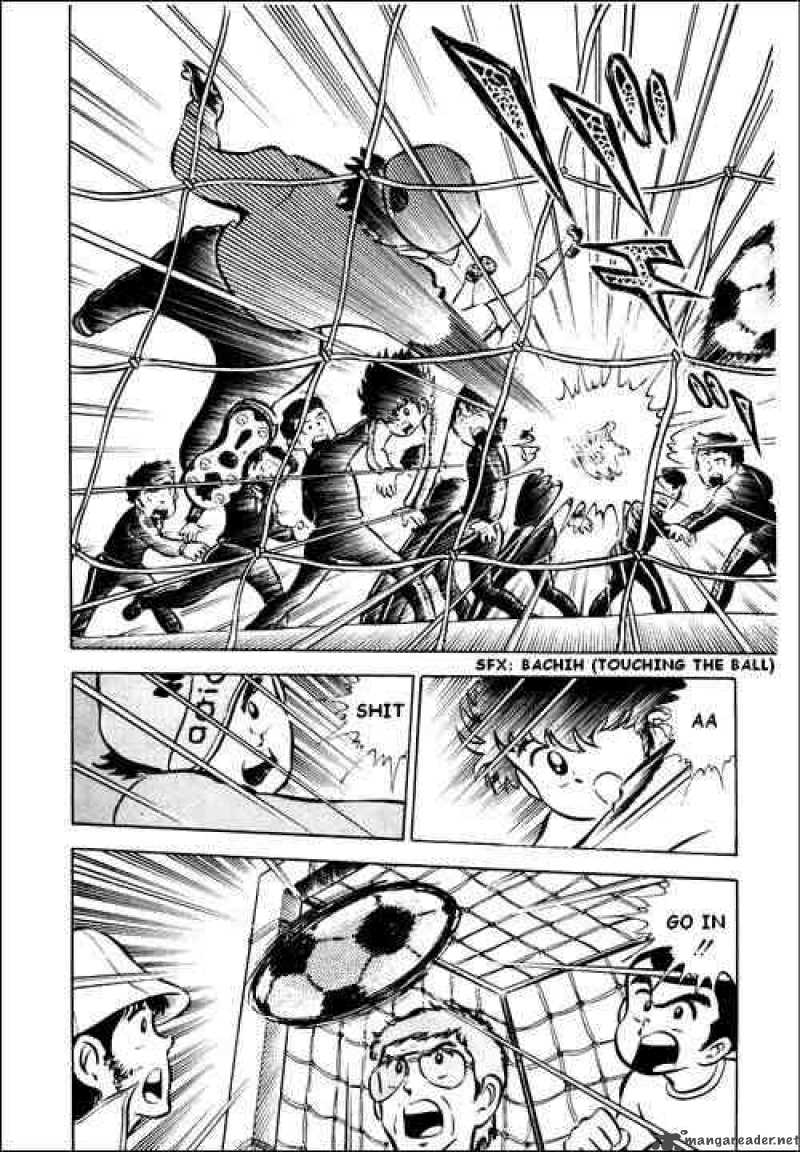 Captain Tsubasa 2 12