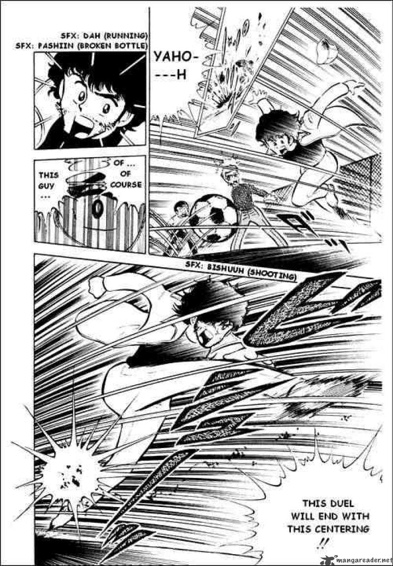 Captain Tsubasa 2 14