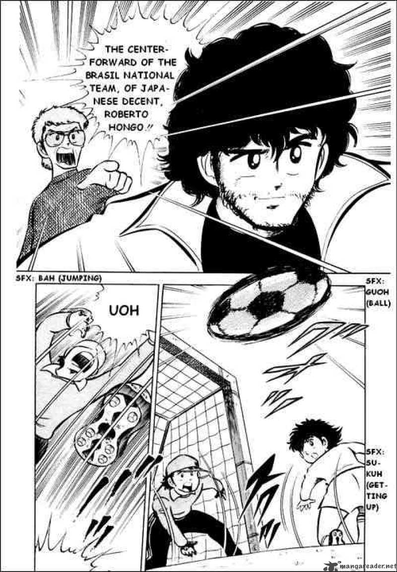 Captain Tsubasa 2 15