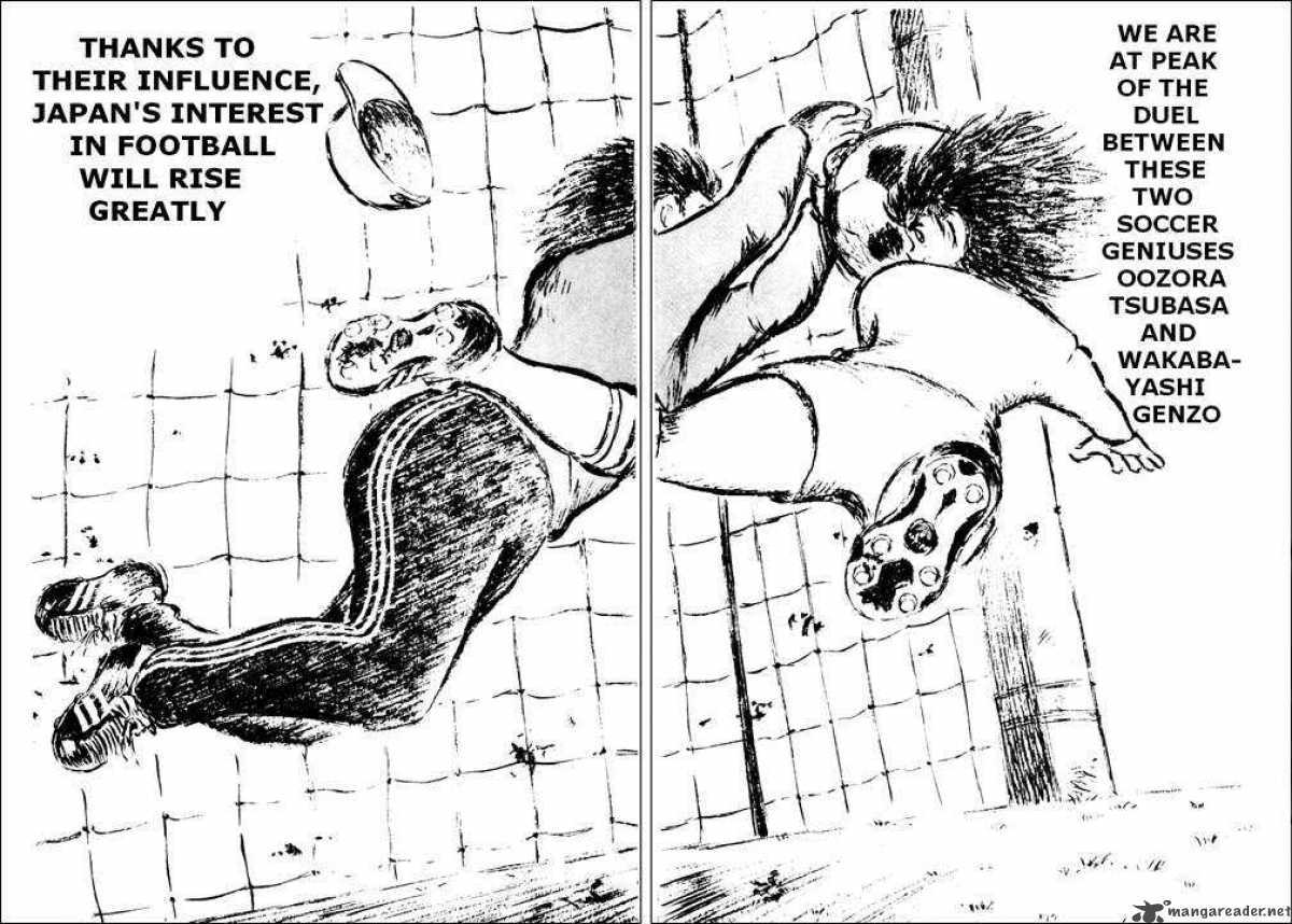 Captain Tsubasa 2 16