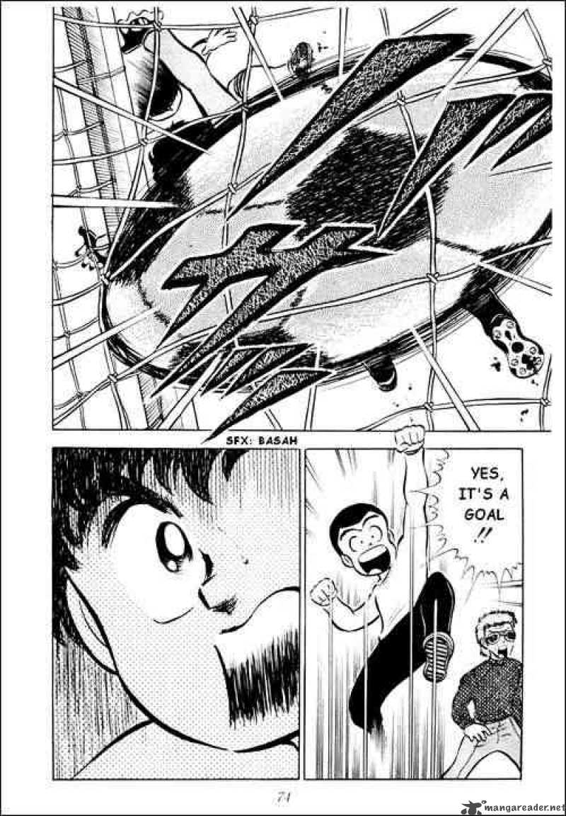 Captain Tsubasa 2 17
