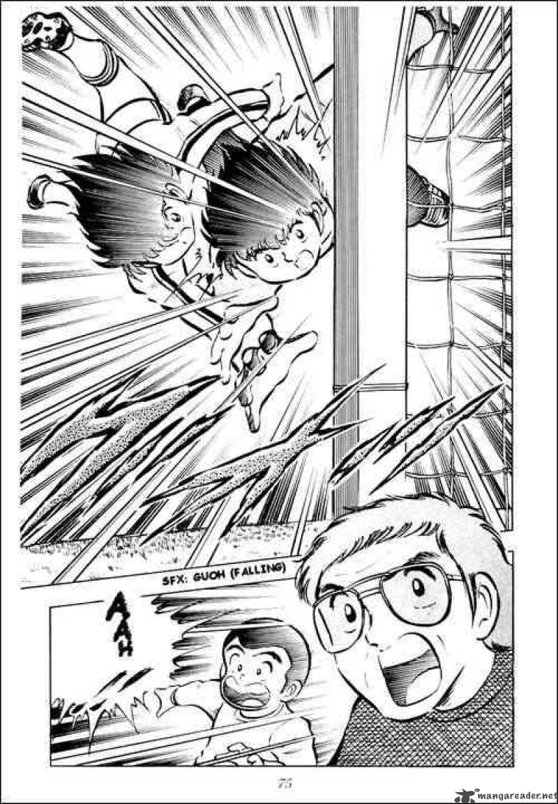 Captain Tsubasa 2 18