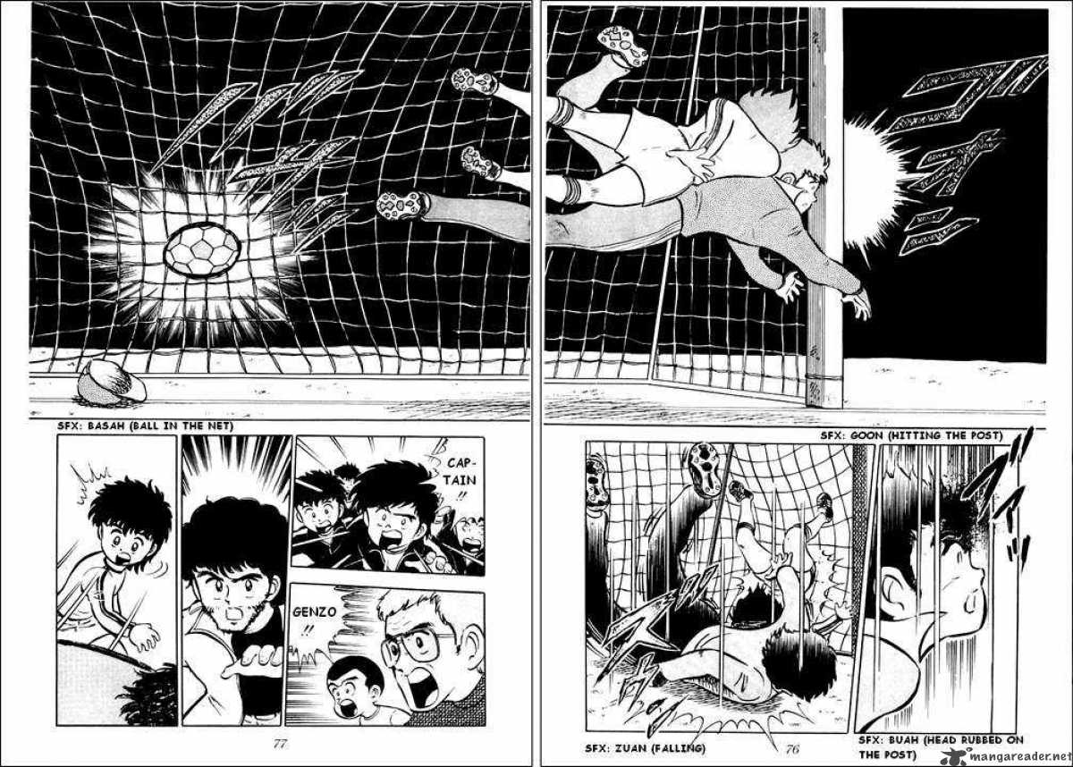 Captain Tsubasa 2 19