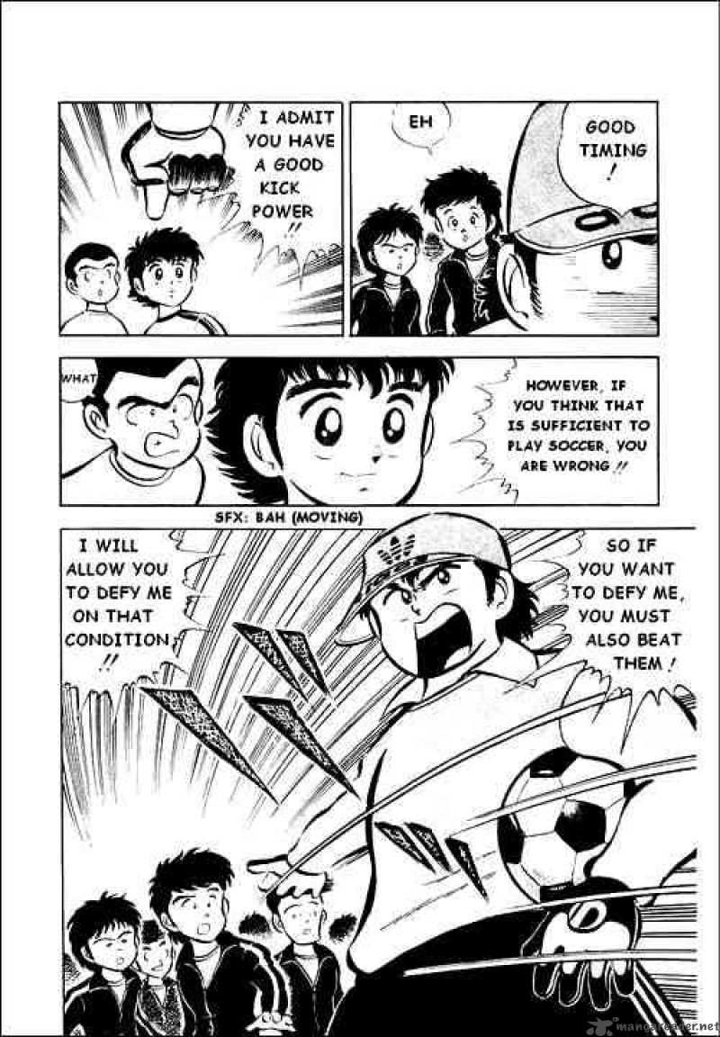 Captain Tsubasa 2 2