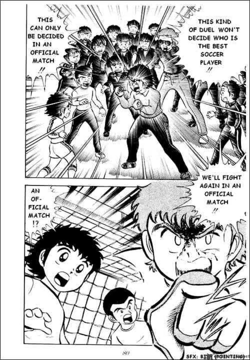 Captain Tsubasa 2 22