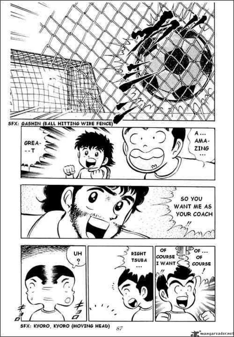Captain Tsubasa 2 29