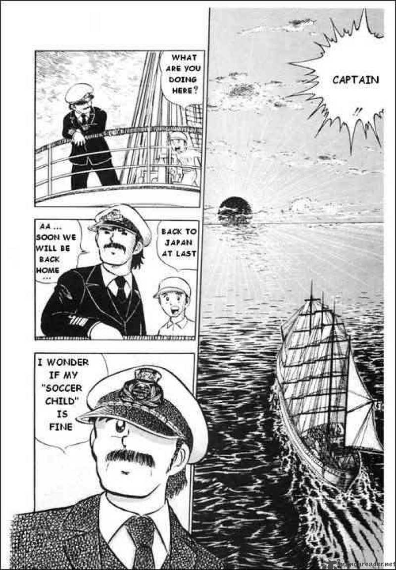 Captain Tsubasa 2 33