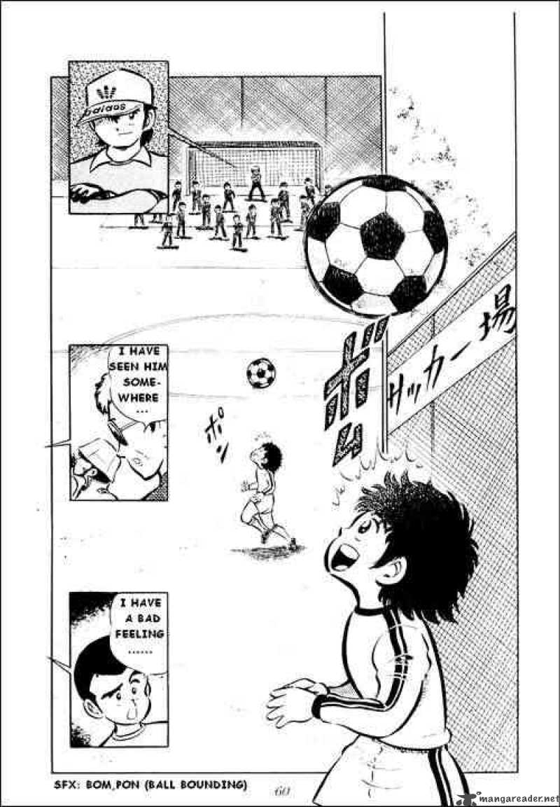 Captain Tsubasa 2 4