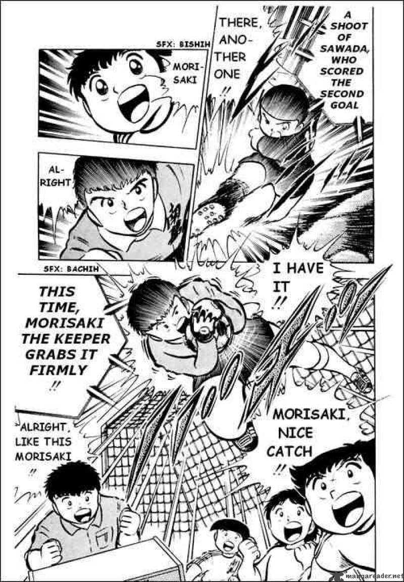 Captain Tsubasa 20 11