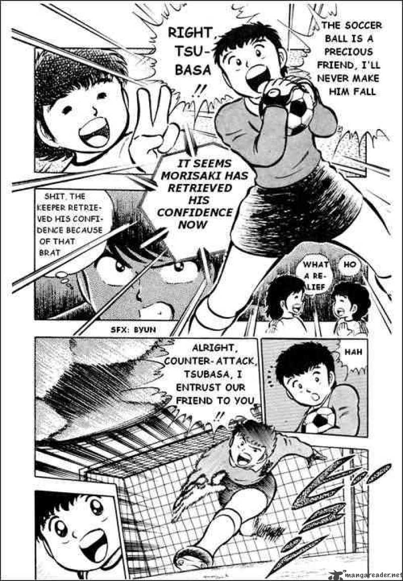 Captain Tsubasa 20 12