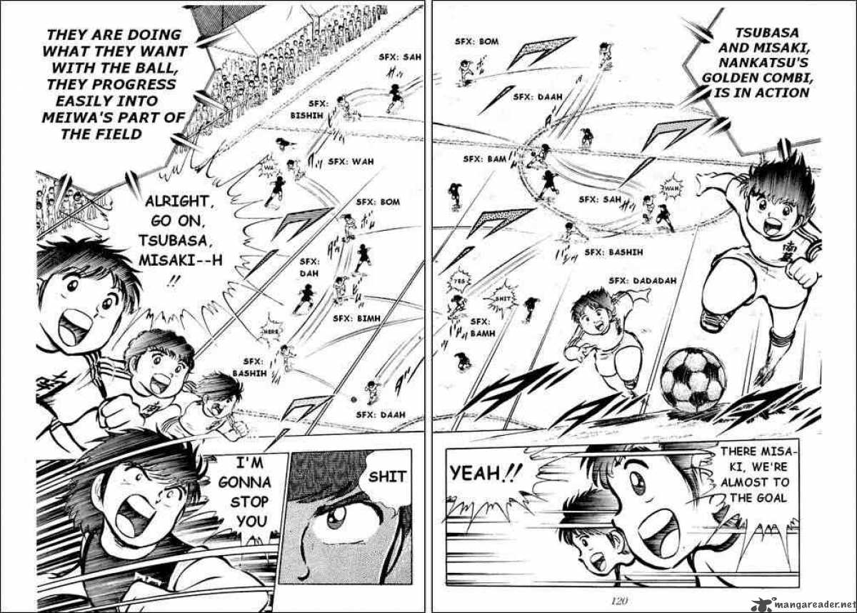 Captain Tsubasa 20 14