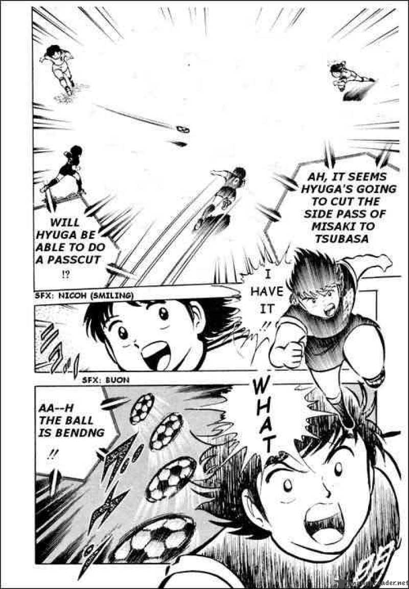 Captain Tsubasa 20 15