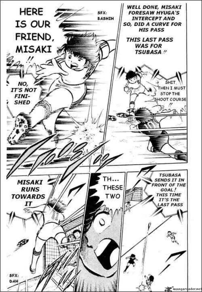 Captain Tsubasa 20 16