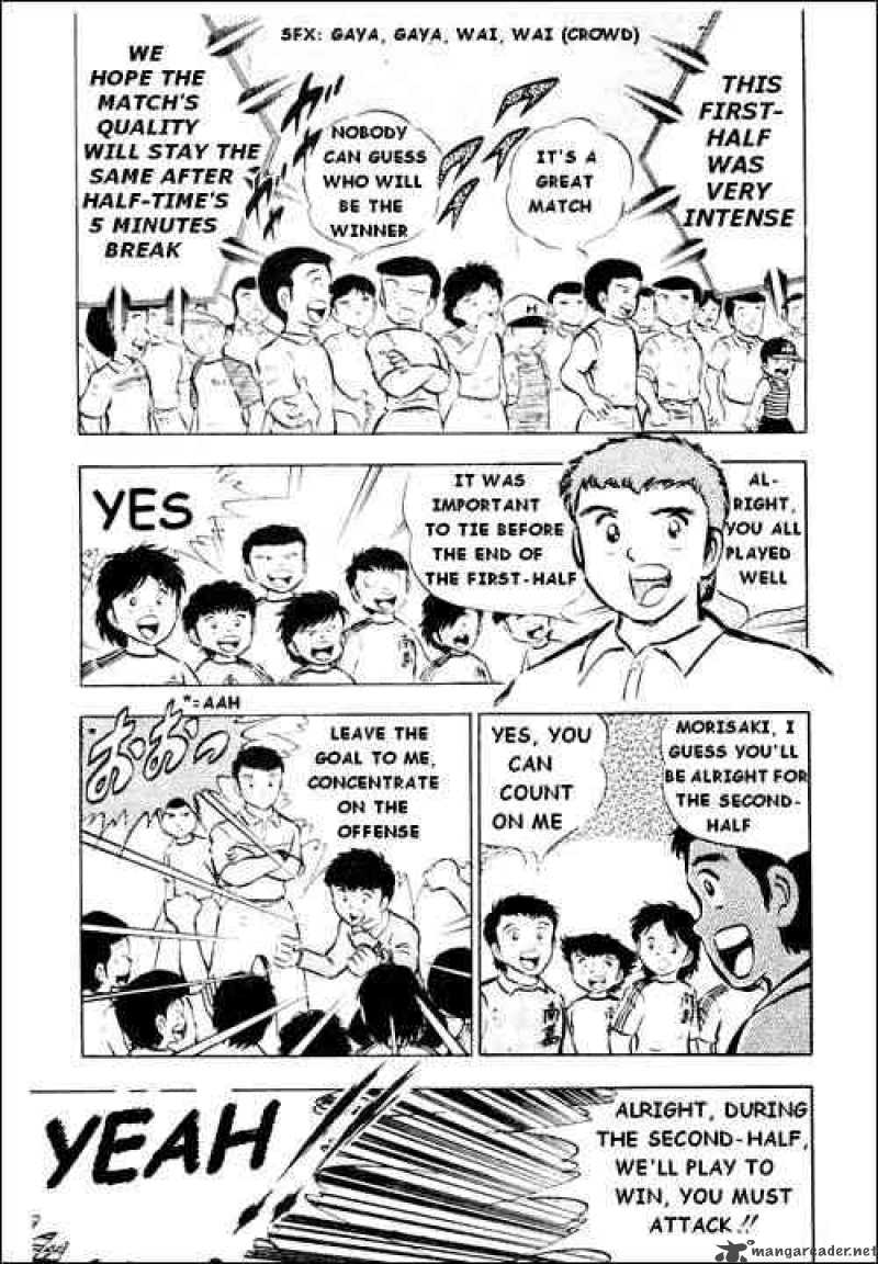 Captain Tsubasa 20 19