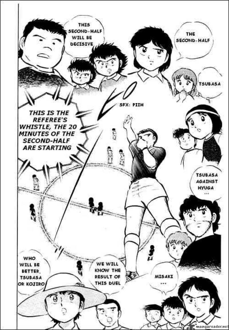 Captain Tsubasa 20 22