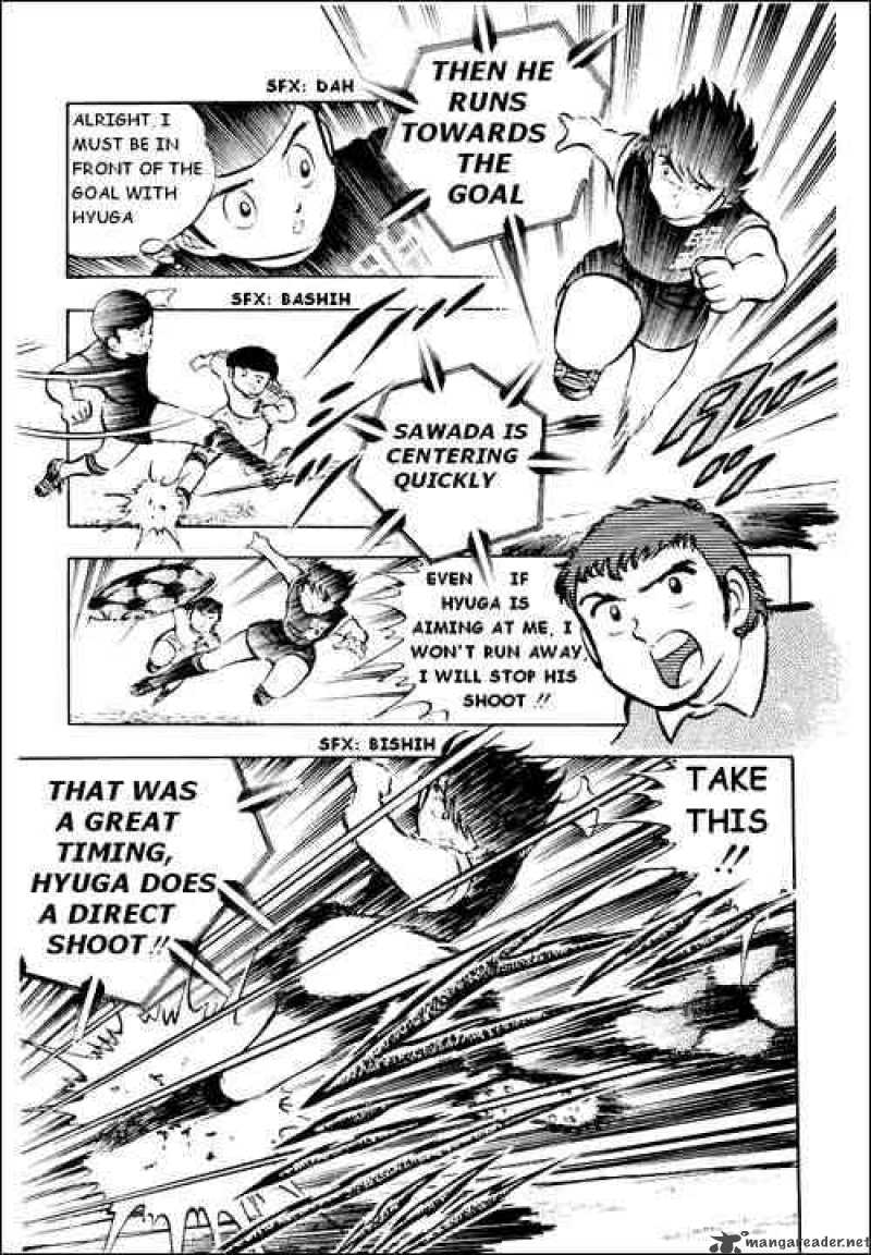 Captain Tsubasa 20 25