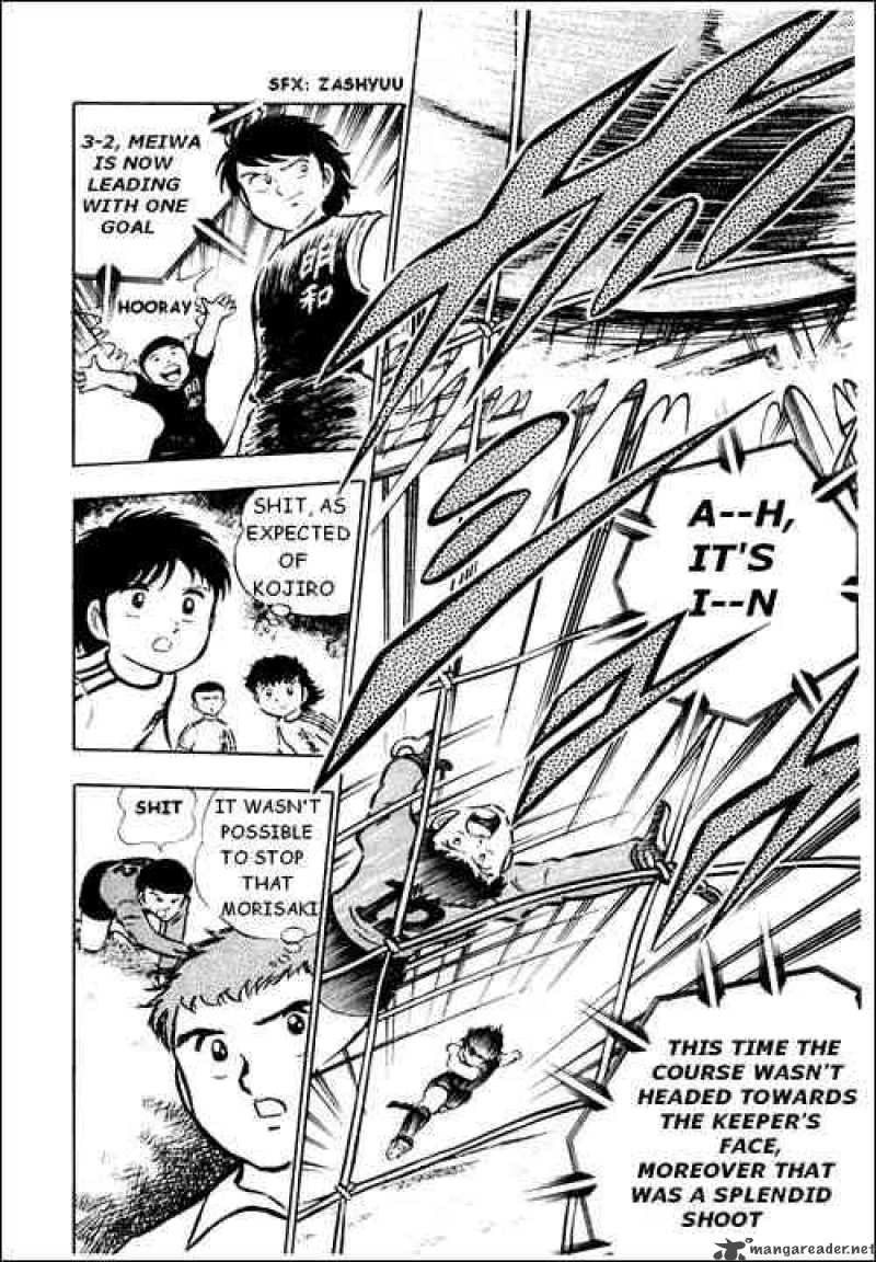 Captain Tsubasa 20 26