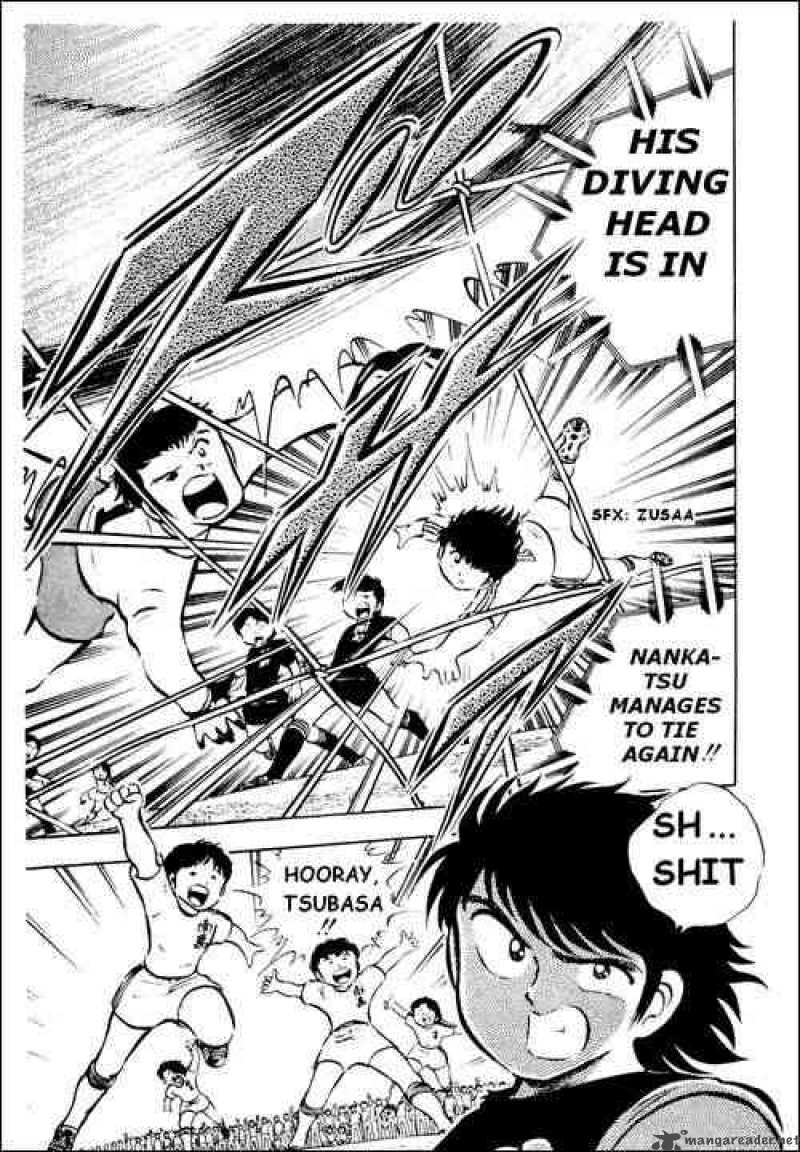 Captain Tsubasa 20 29