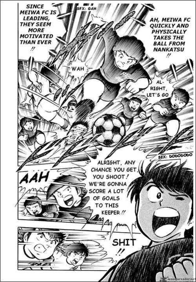 Captain Tsubasa 20 3