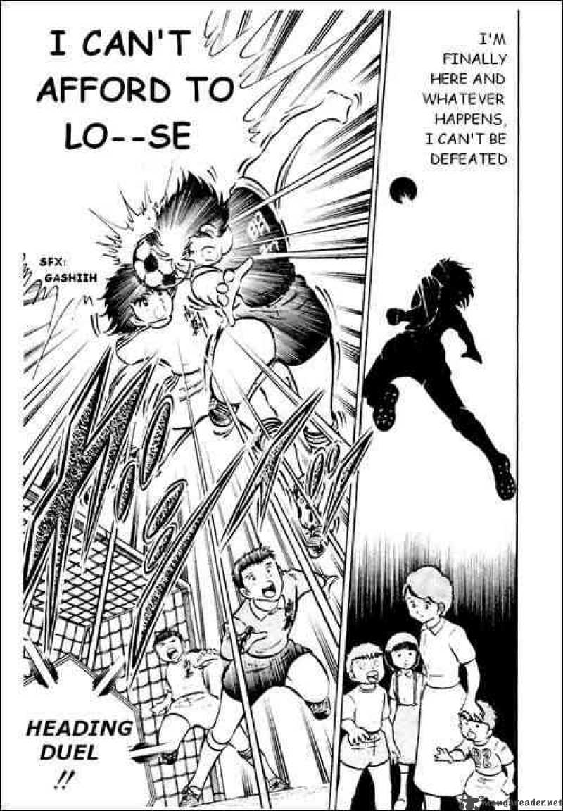 Captain Tsubasa 20 33