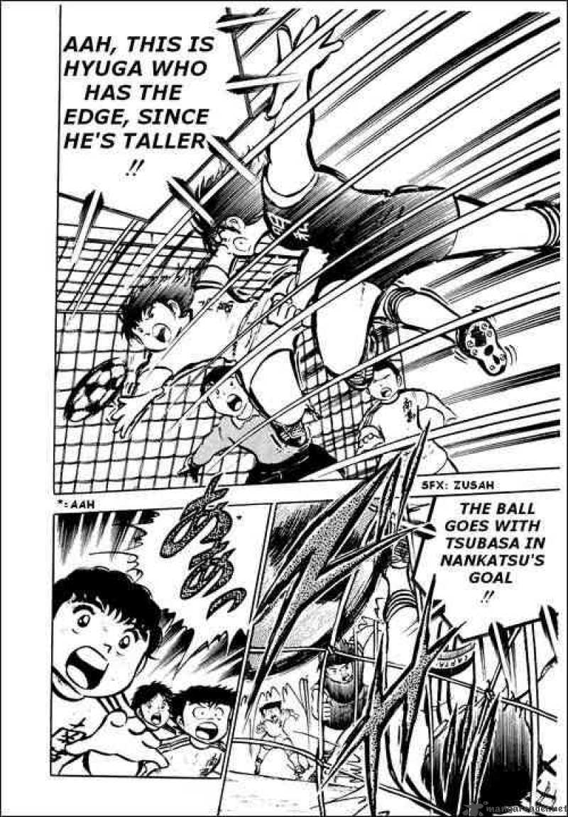 Captain Tsubasa 20 34