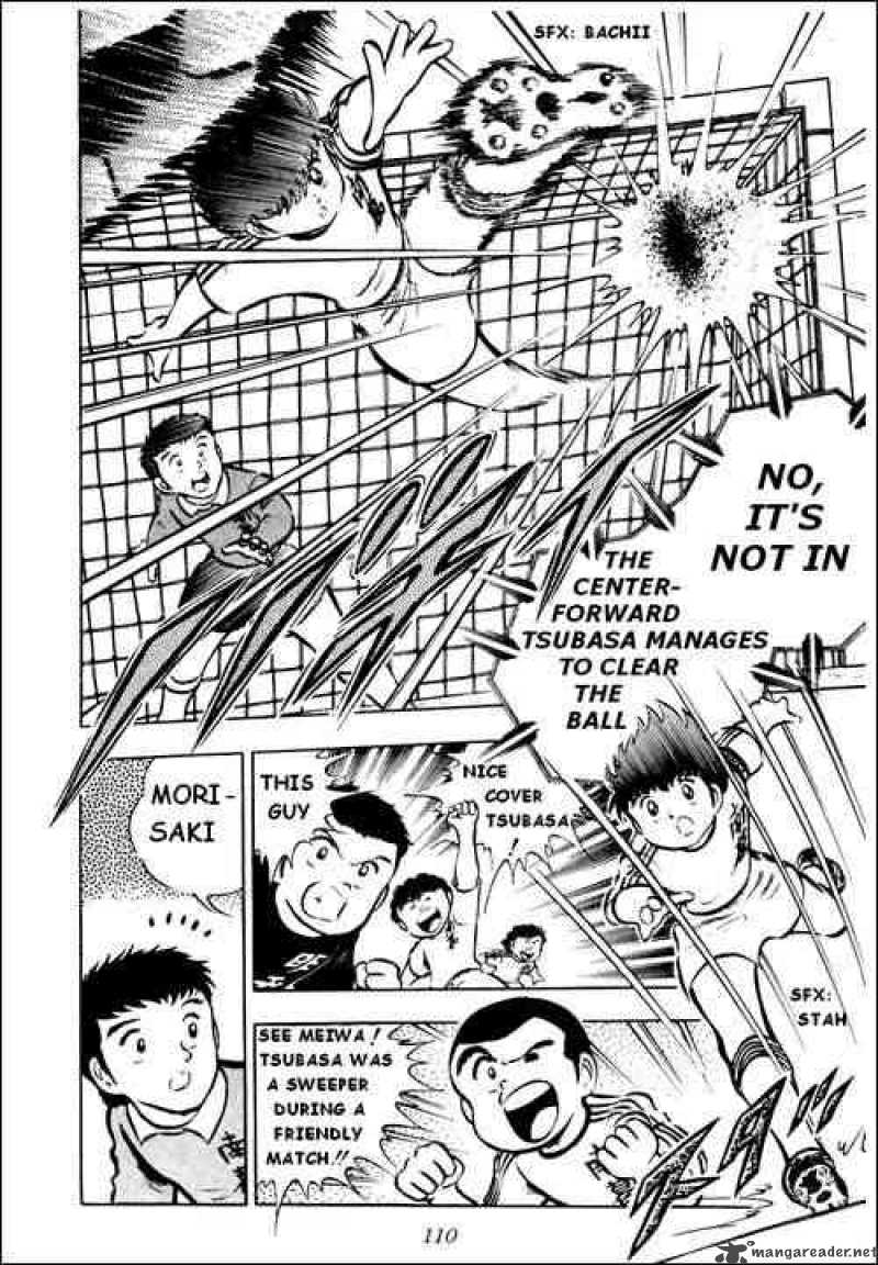 Captain Tsubasa 20 5
