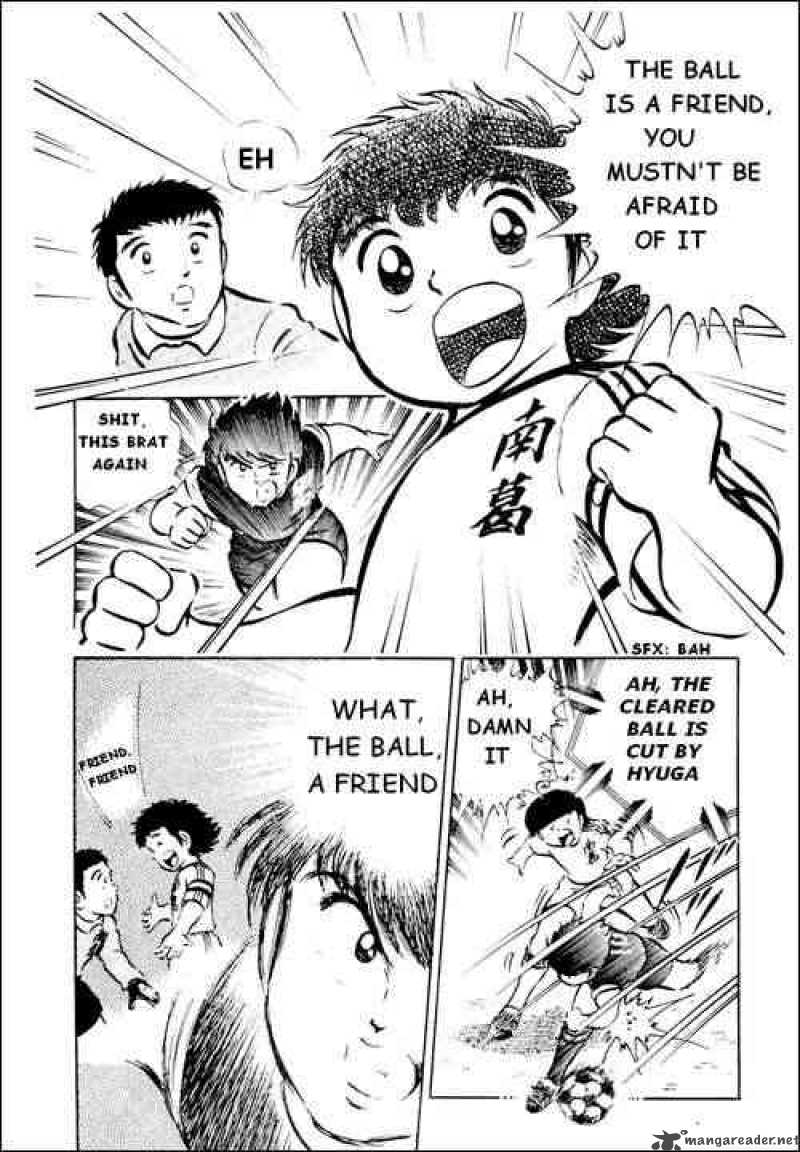 Captain Tsubasa 20 6