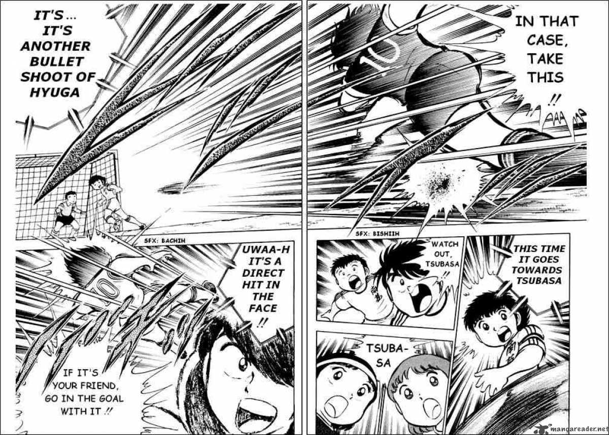 Captain Tsubasa 20 7