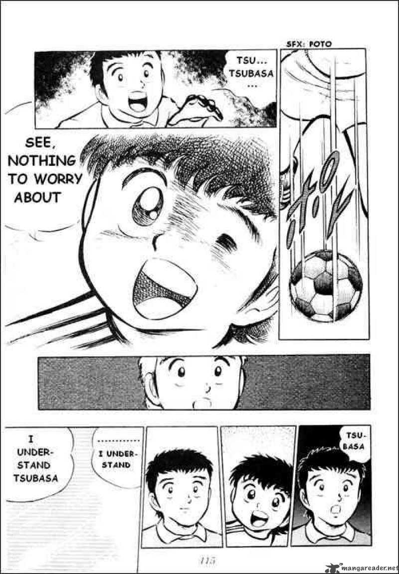 Captain Tsubasa 20 9