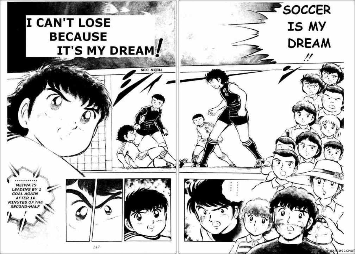 Captain Tsubasa 21 1