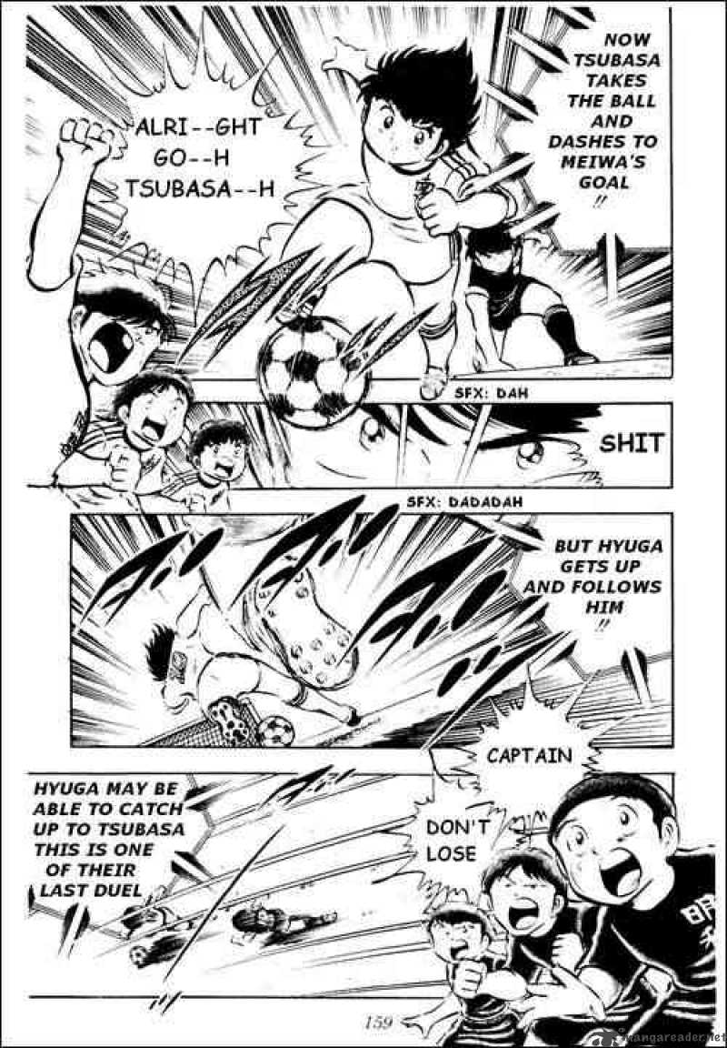Captain Tsubasa 21 12