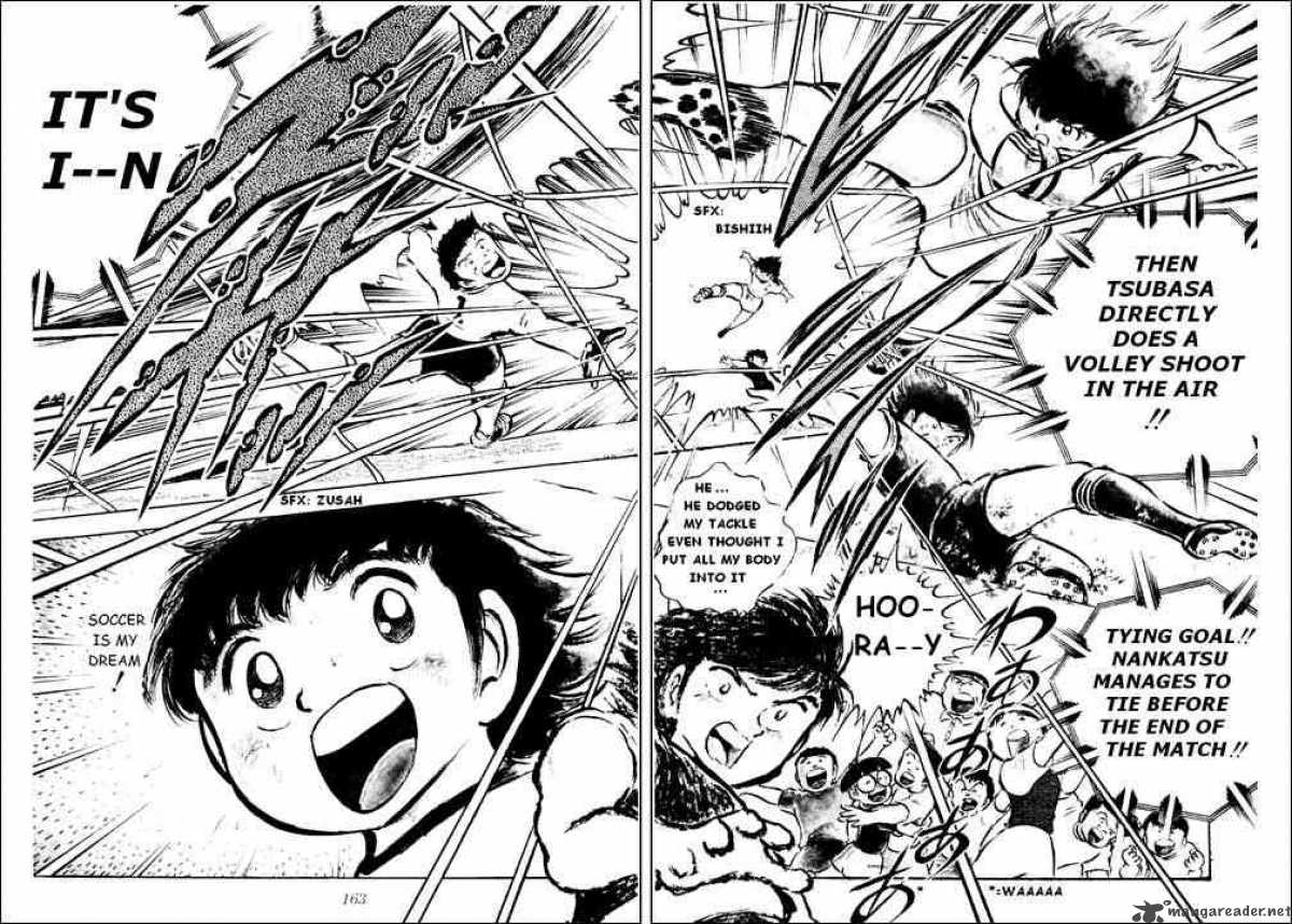 Captain Tsubasa 21 15