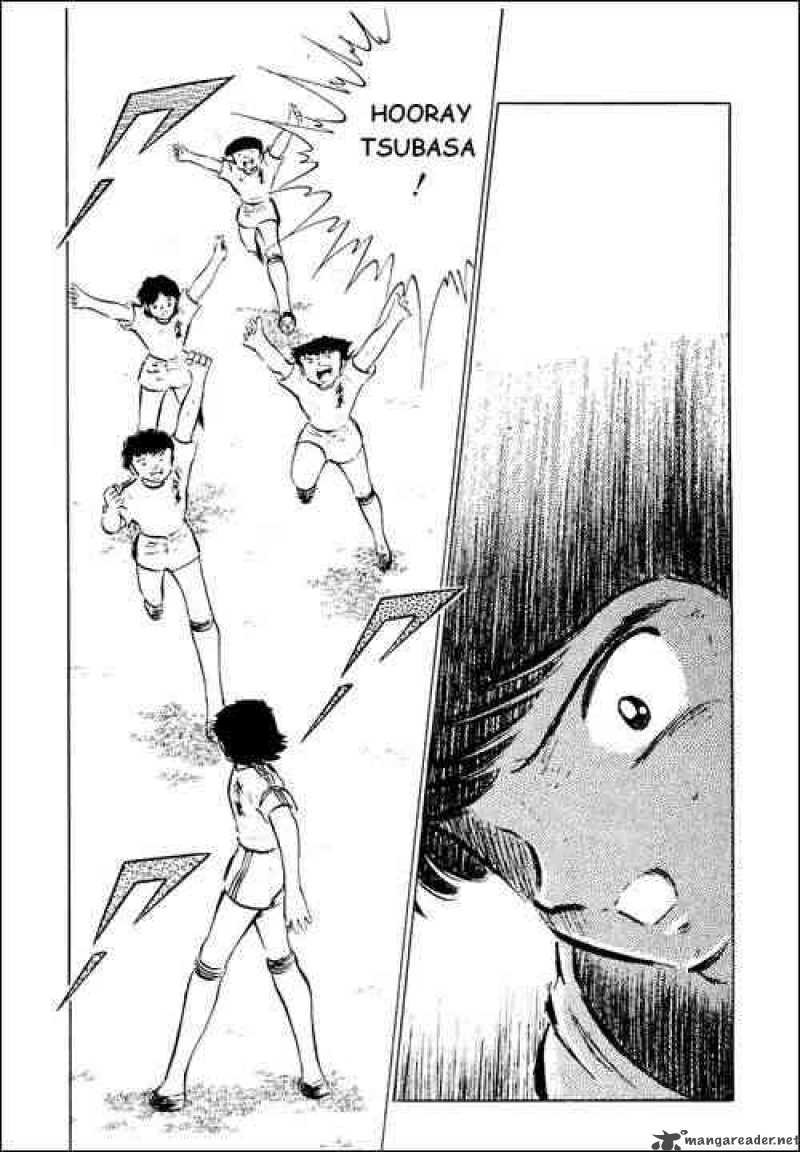 Captain Tsubasa 21 16